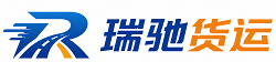 白朗县附近回程货车调度｜工程机械爬梯车大件运输车调度